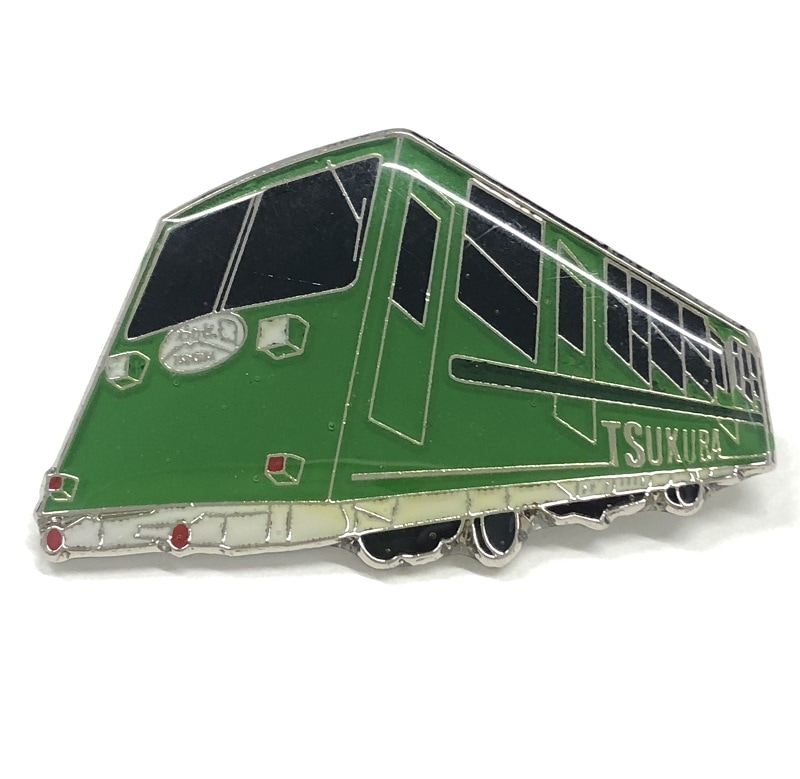 筑波観光鉄道 ケーブルカーピンバッジ（2種類セット）｜鉄道ひろば