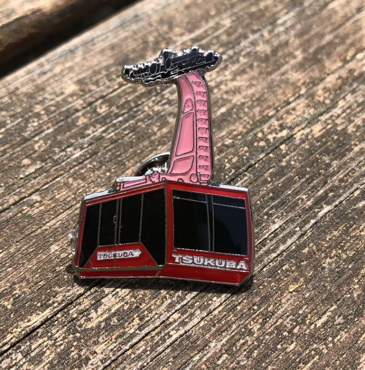 【ここにしか出してません】筑波観光鉄道ロープウェイピンバッジ（2種類セット）