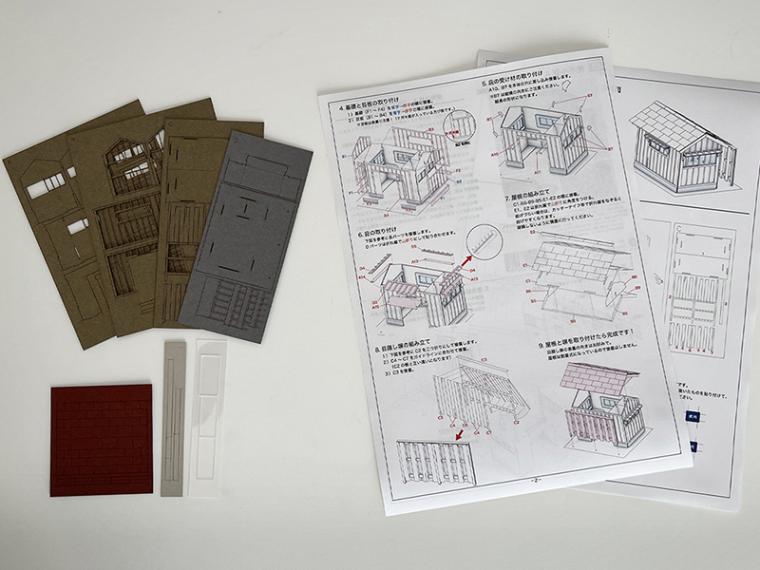 【着色済ペーパー製組立キット】　便所小屋A(1/83)（梅桜堂クリックポスト対象商品）
