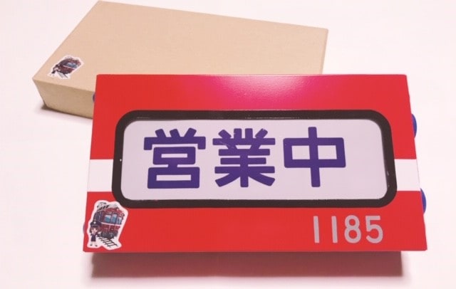 【電車ごっこ１１８５】オリジナル　サイン表示器