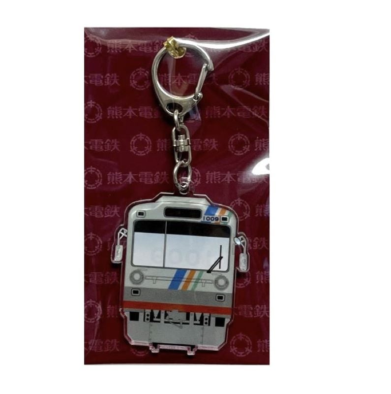 熊本電気鉄道　1000形正面アクリルキーホルダー