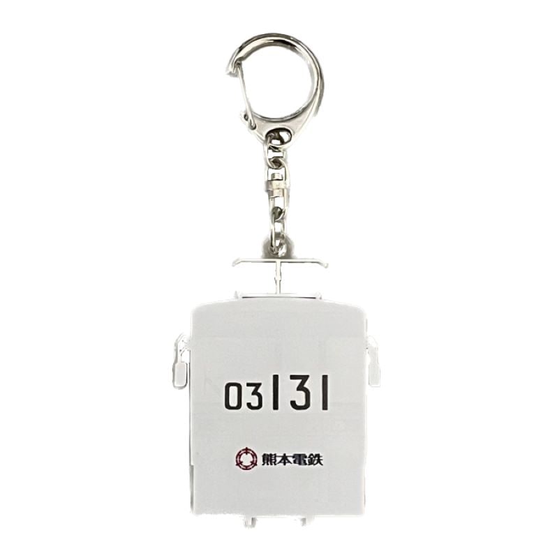 熊本電気鉄道 03形正面アクリルキーホルダー