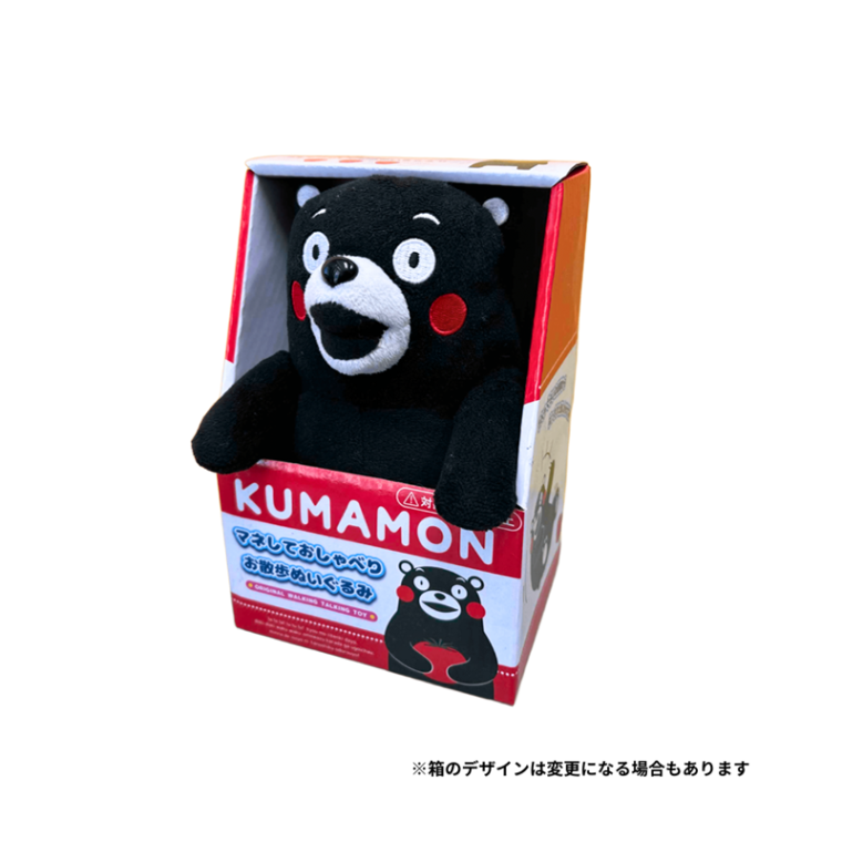 熊本電気鉄道　【くまモン】 マネしておしゃべりお散歩ぬいぐるみ