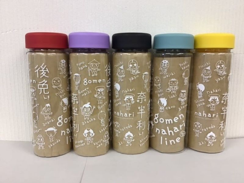 土佐くろしお鉄道　ごめん・なはり線　キャラクタークリアボトル