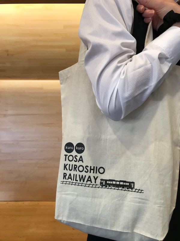 土佐くろしお鉄道　kuro kuro トートバッグ小（ナチュラル）（土佐くろしお鉄道Ｂ梱包対象商品）