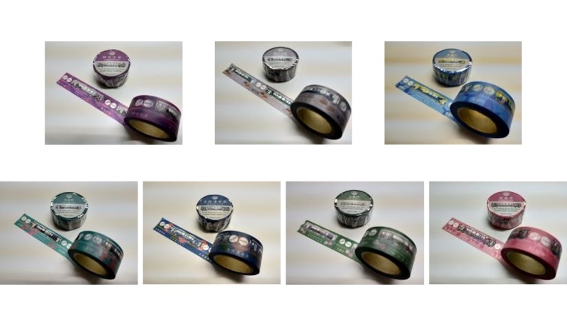 【デザインリニューアル　お買得！　７市町村セット】土佐くろしお鉄道　四万十くろしおライン列車マスキングテープ