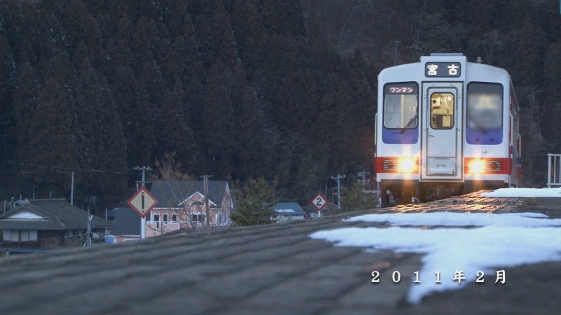 東日本大震災から１０年 完全復活！三陸鉄道運転席展望 紅葉のリアス線（久慈 ⇒ 宮古 ⇒ 釜石）　初回限定生産スペシャルプライス版 【DVD版】