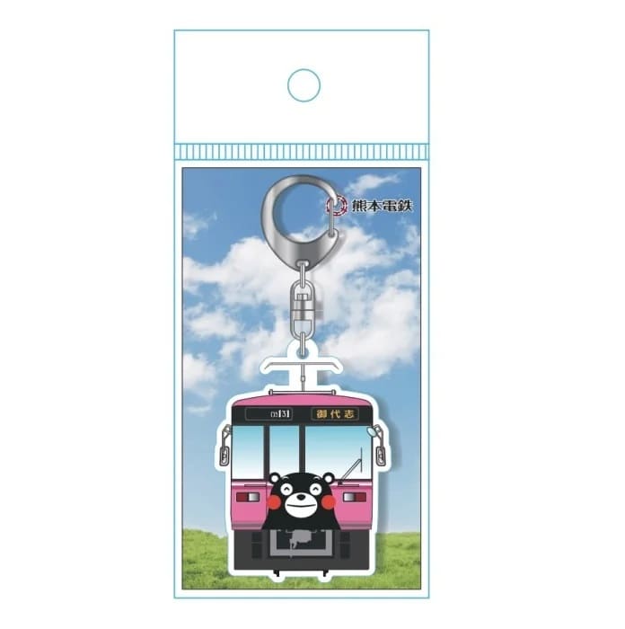 熊本電気鉄道　03形正面アクリルキーホルダー（ラッピング電車4号）【熊本電気鉄道　Ａ梱包対象商品】