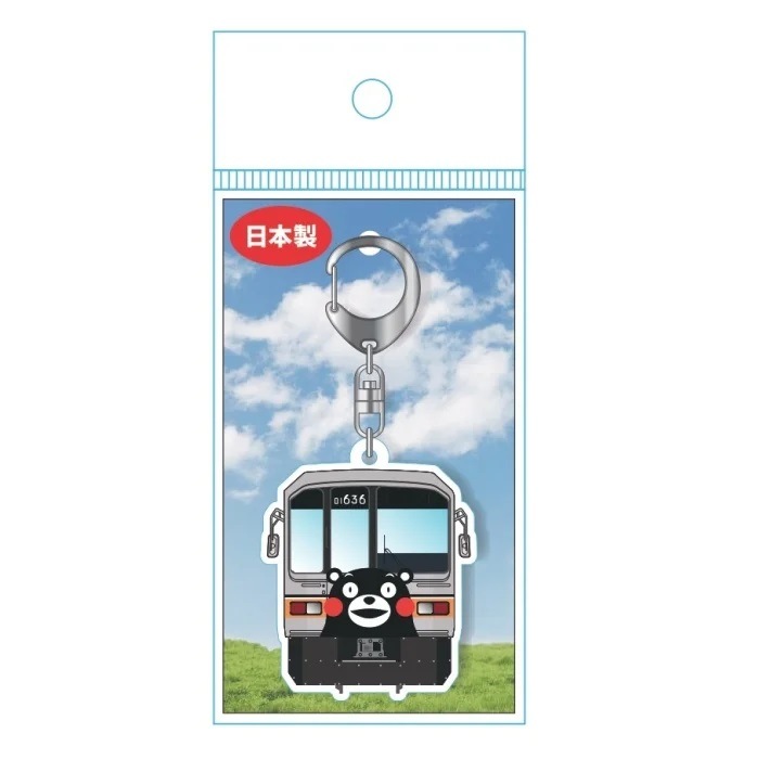 熊本電気鉄道　01形正面アクリルキーホルダー（ラッピング電車2号）【熊本電気鉄道　Ａ梱包対象商品】