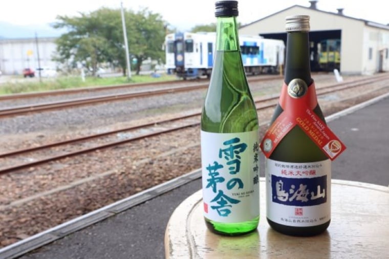 由利高原鉄道　秋田美酒セット