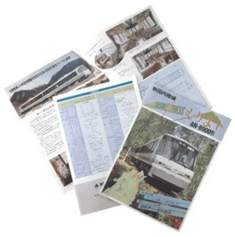 秋田内陸縦貫鉄道　鉄コレAN-8900形オリジナルカラー（2両セット）