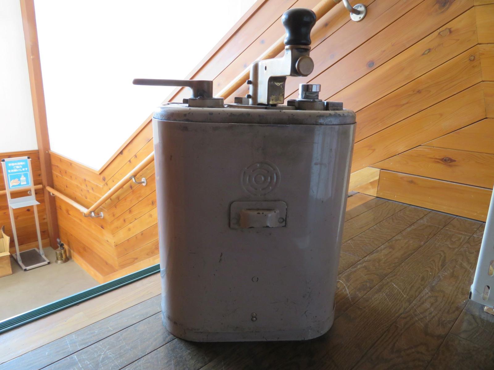 由利高原鉄道　主幹制御器