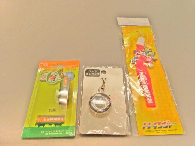 【鉄道グッズ】JR東日本　鉄道グッズ　キーホルダー　未開封　5種類一括　【002】　エクスプレスショップはやて