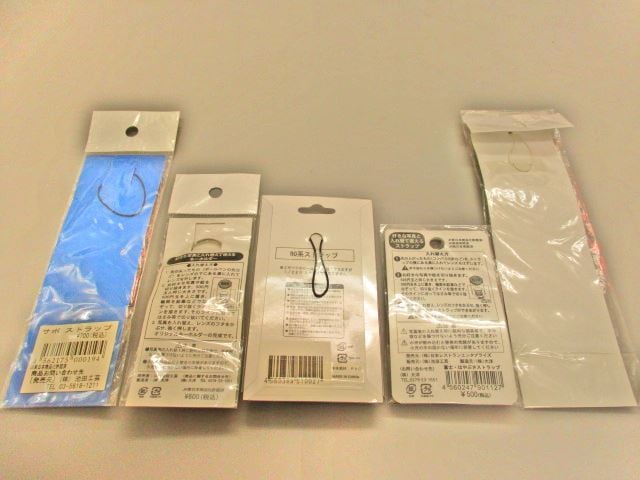 【鉄道グッズ】JR東日本　鉄道グッズ　キーホルダー　未開封　5種類一括　【002】　エクスプレスショップはやて