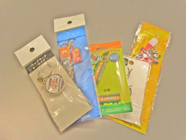 【鉄道グッズ】JR東日本　鉄道グッズ　キーホルダー　未開封　5種類一括　【002】　エクスプレスショップはやて