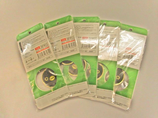 【鉄道グッズ】JR東日本　鉄道グッズ　キーホルダー　未開封　5種類一括　【006】　エクスプレスショップはやて