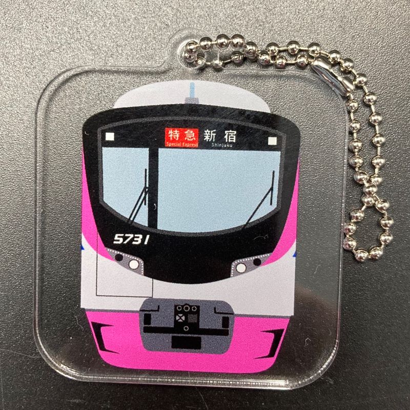 京王電鉄　アクリルキーホルダー（京王電鉄Ａ梱包対象商品）