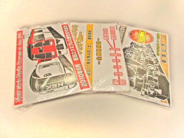 エクスプレスはやて JR東日本鉄道グッズ プレートサボ愛称板 未
