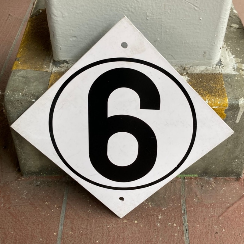 ☆１０/２６（土）11:00　販売開始☆京王電鉄　停止位置目標板 ６両