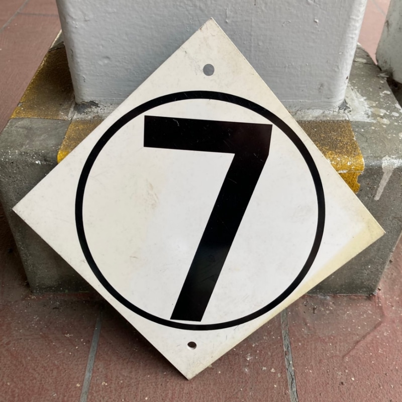 ☆１０/２６（土）11:00　販売開始☆京王電鉄　停止位置目標板 ７両