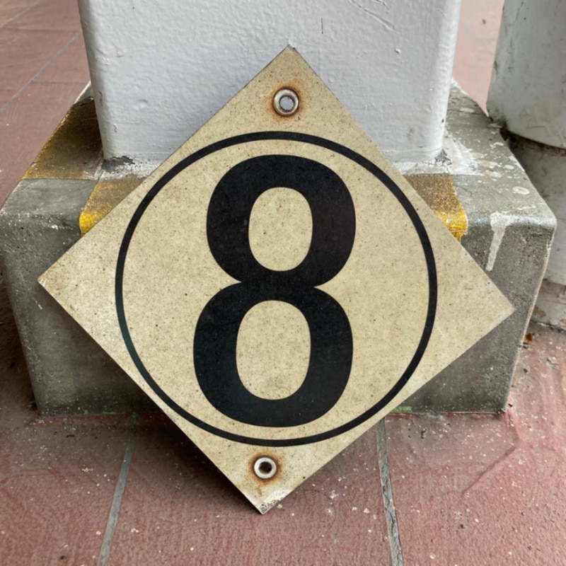 ☆１０/２６（土）11:00　販売開始☆京王電鉄　停止位置目標板 ８両