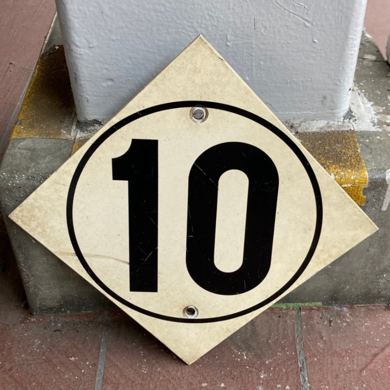 ☆１０/２６（土）11:00　販売開始☆京王電鉄　停止位置目標板 １０両