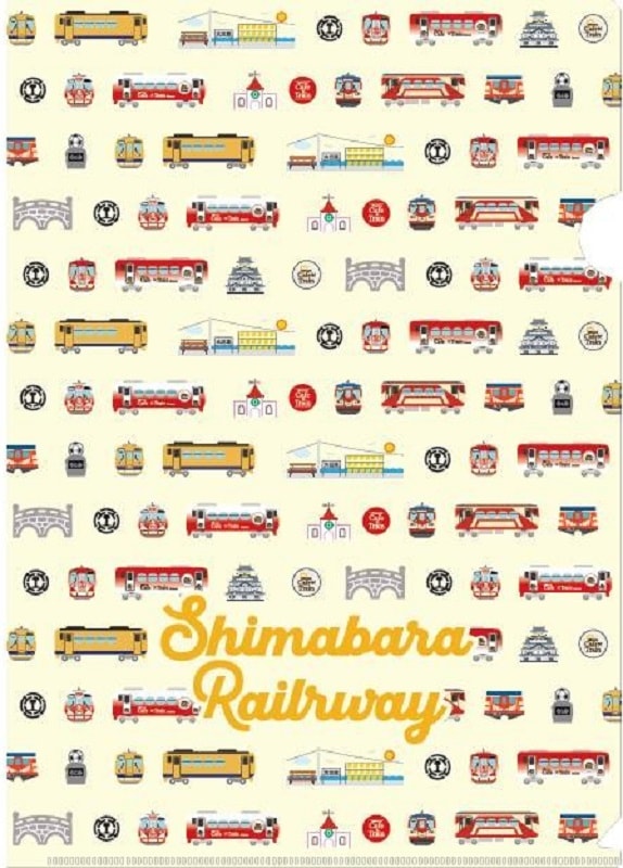 島鉄（しまてつ）プチファイル（A５）（島原鉄道Ｂ梱包対象商品）