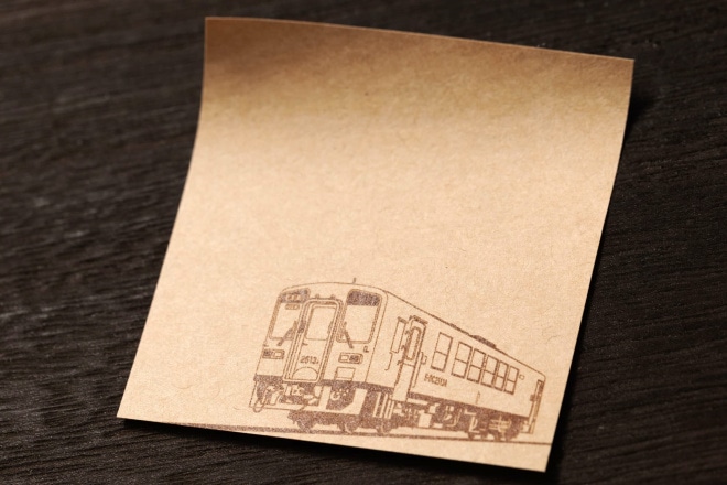 島鉄（しまてつ） 島原鉄道 きっぷふせん（島原鉄道Ｂ梱包対象商品）