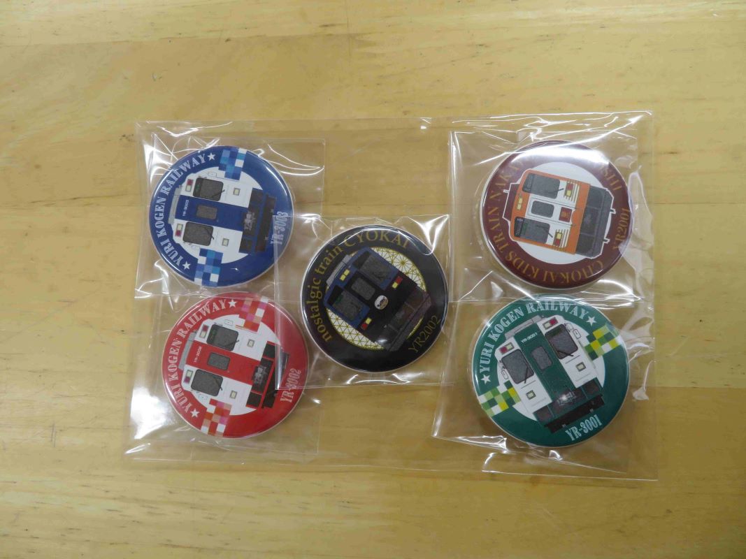 缶バッチ5個セット