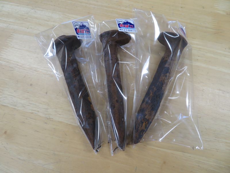 犬釘　3本セット