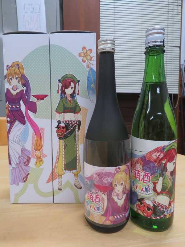 萌酒　松皮カンナ＊純米大吟醸　霧下舞＊純米吟醸　セット