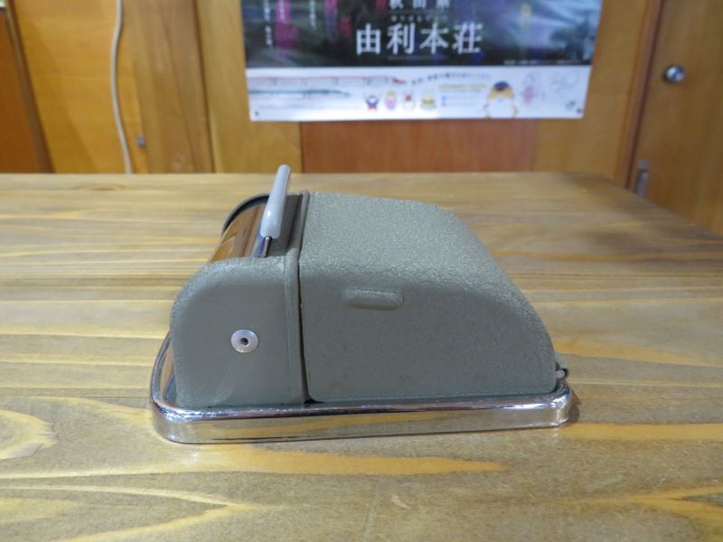 灰皿