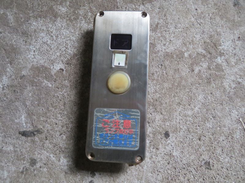 ドアスイッチ（外側）YR1000形