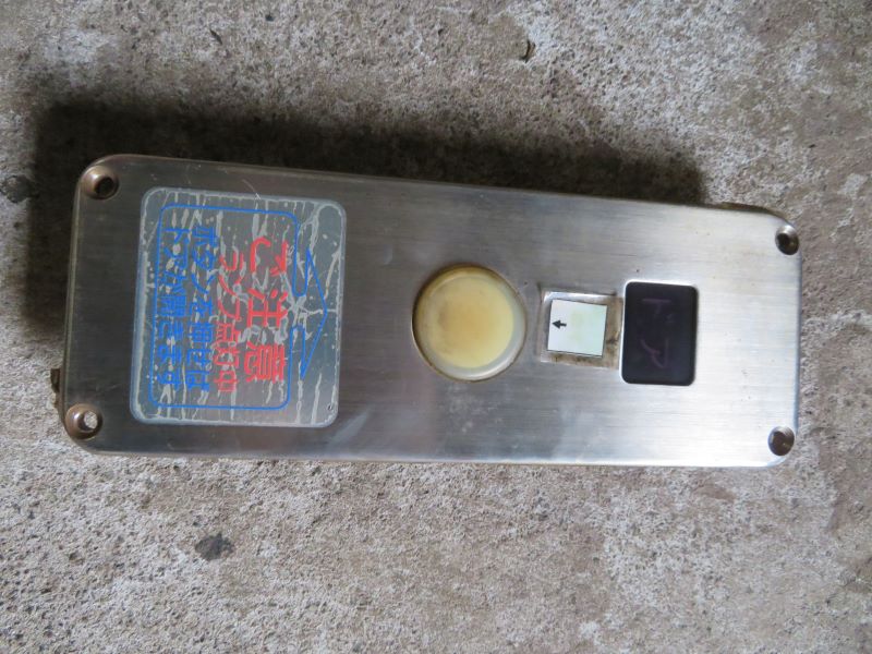 ドアスイッチ（外側）YR1000形