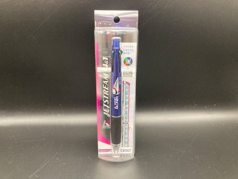 京王電鉄　京王ライナージェットストリーム4+1（京王電鉄Ａ梱包対象商品）