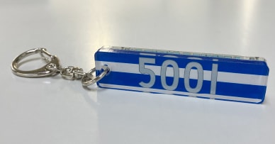 えちぜん鉄道車番アクリルキーホルダー（5001形）【えちぜん鉄道レターパックライト梱包対象商品】