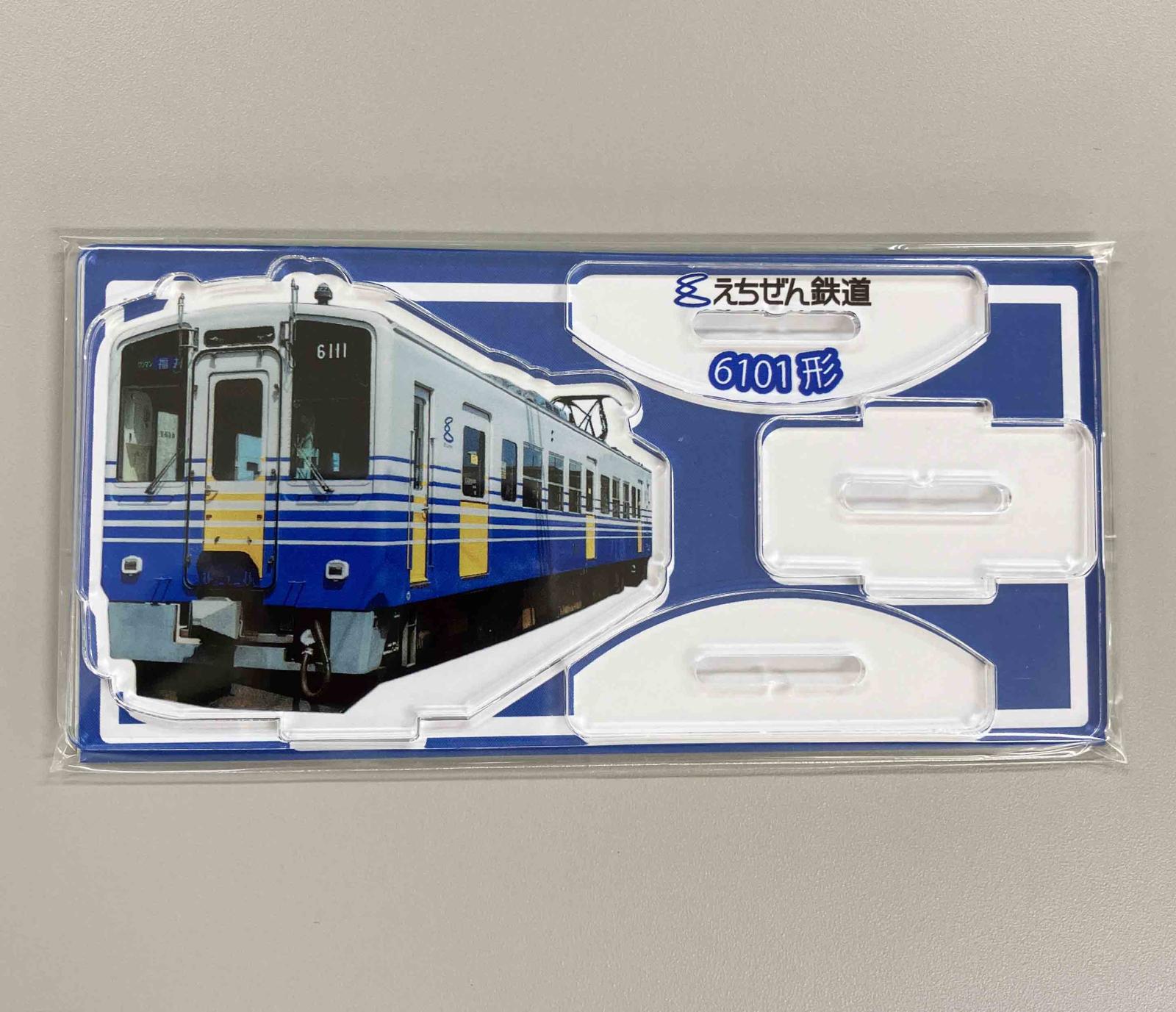 えちぜん鉄道スイングフィギュアスタンド6101形【えちぜん鉄道レターパックライト梱包対象商品】