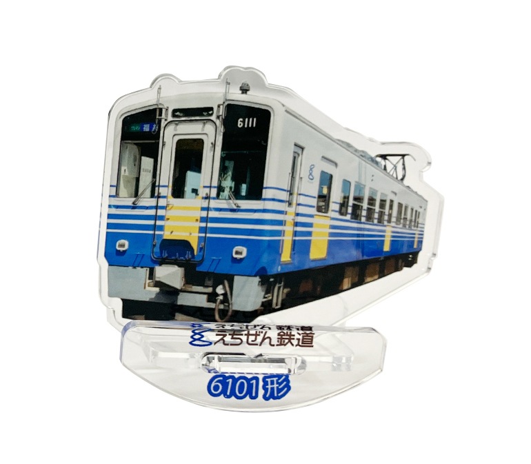 えちぜん鉄道スイングフィギュアスタンド6101形【えちぜん鉄道レターパックライト梱包対象商品】