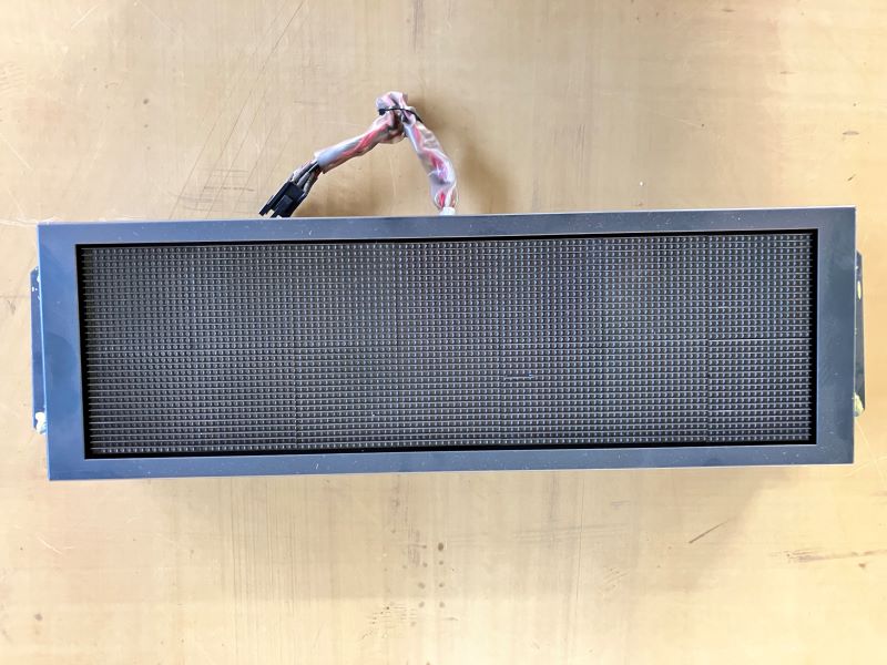 【つくばエクスプレス】側面表示器