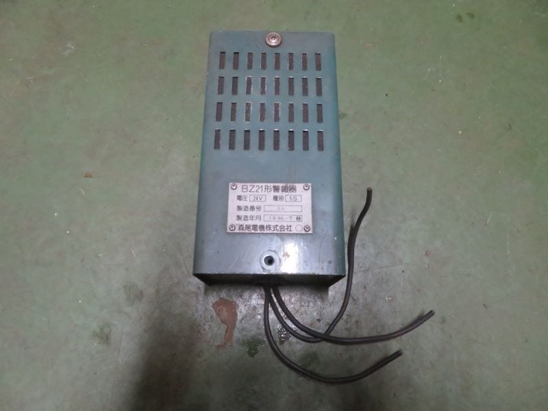 警報機　コード付き