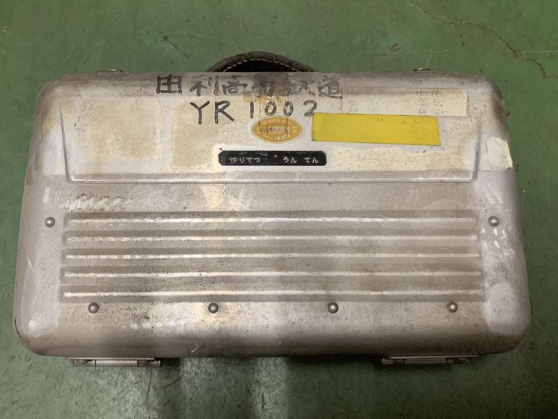 列車防護用品ケース