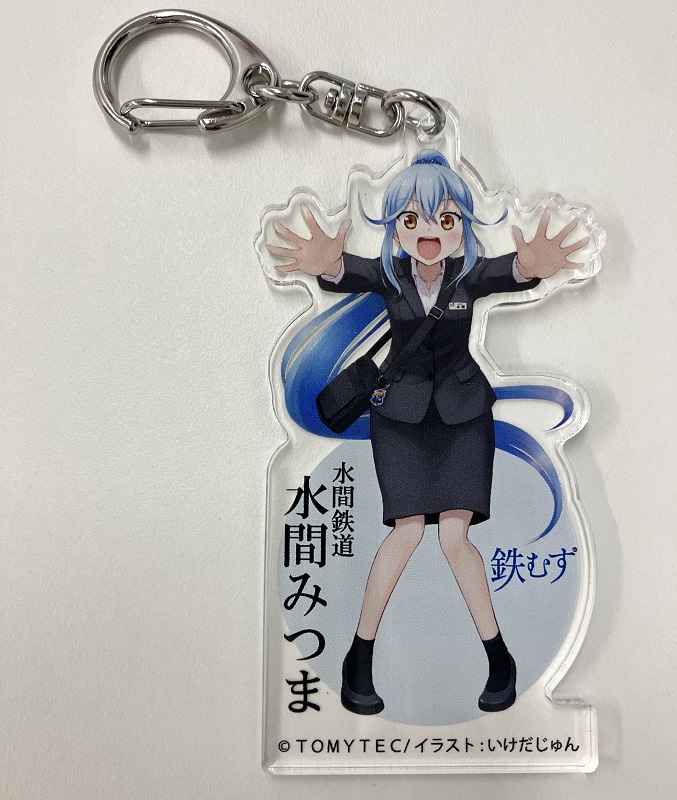 水間鉄道　鉄道むすめ「水間みつま」アクリルキーホルダー【水間鉄道レターパックライト梱包対象商品】