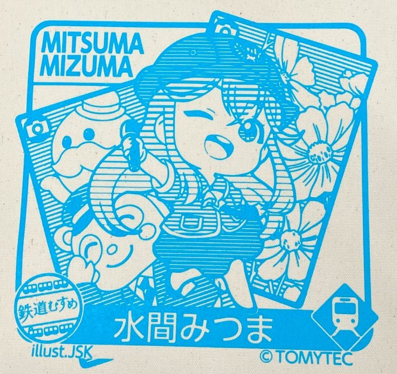 水間鉄道　トートバック