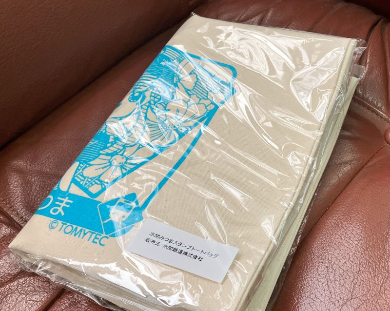 水間鉄道　トートバック