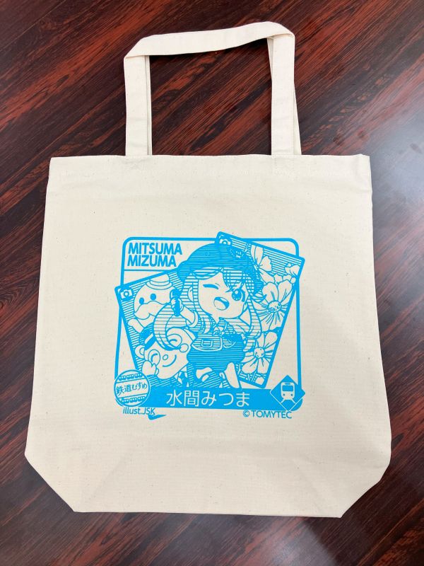 水間鉄道　トートバック