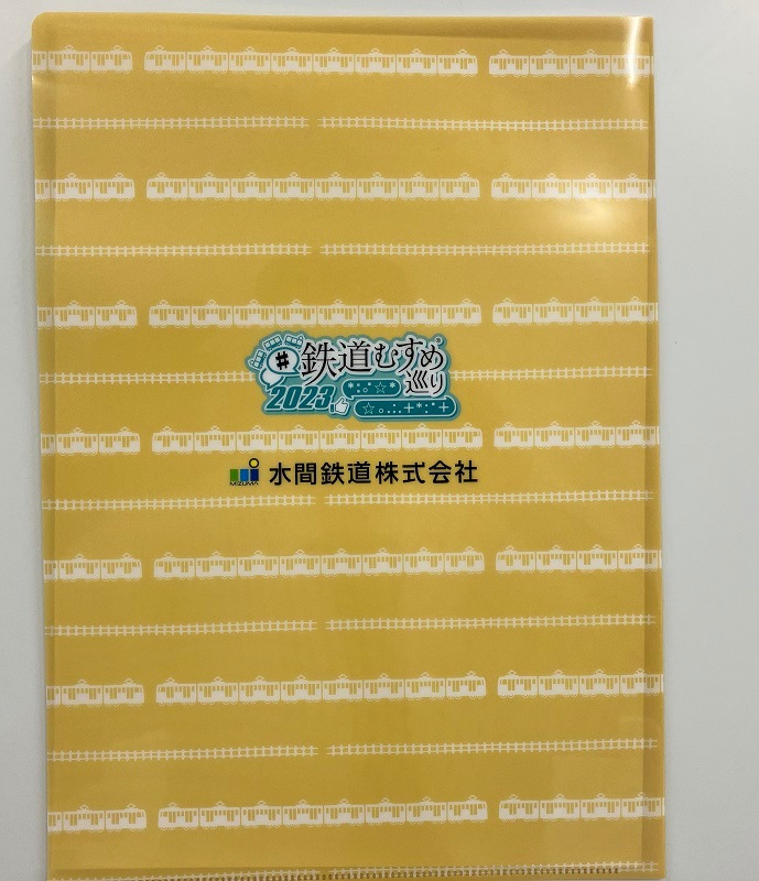水間鉄道　鉄道むすめ「水間みつま」クリアファイル【水間鉄道レターパックライト梱包対象商品】