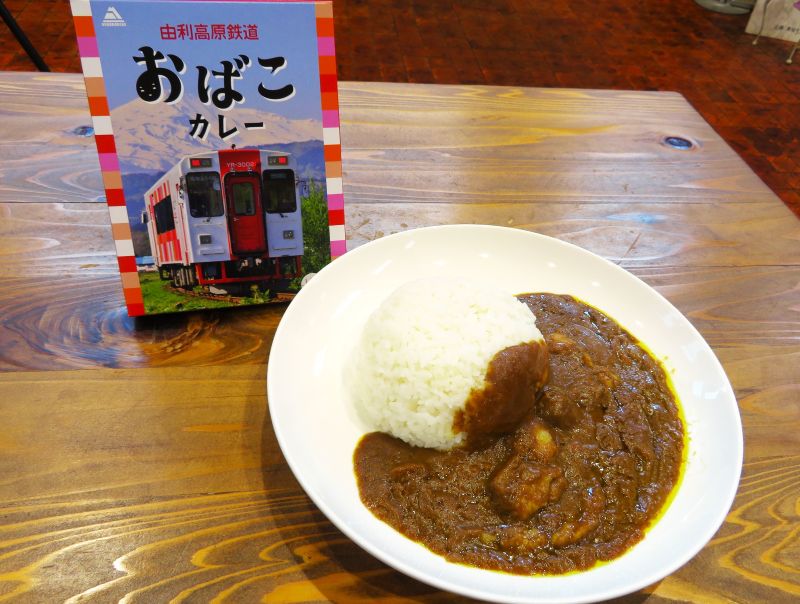 【☆由利鉄40周年記念☆】Ｗeb特別価格☆秋田米「サキホコレ」とカレー2種のセット〈6人前〉