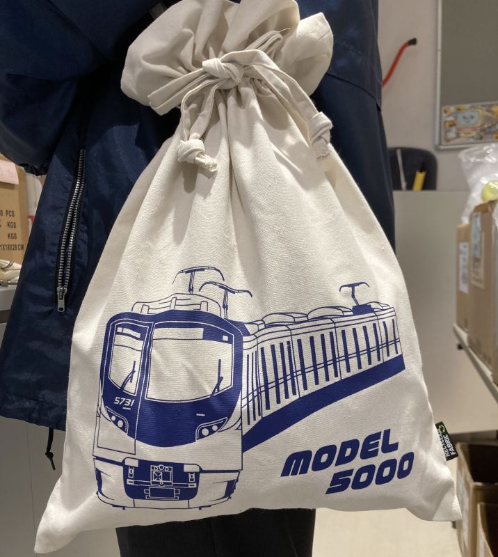 京王電鉄　きんちゃくトートバッグ（京王電鉄Ａ梱包対象商品）