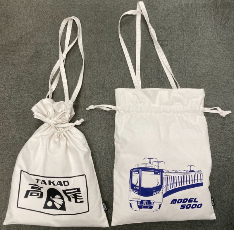 京王電鉄　きんちゃくトートバッグ（京王電鉄Ａ梱包対象商品）