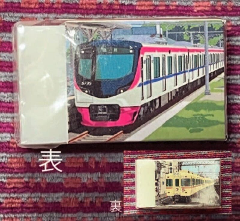 京王電鉄　消しゴム（京王電鉄Ａ梱包対象商品）